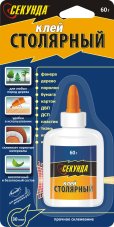 Клей СЕКУНДА столярный 60 г, инд. блистер